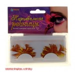 Ресницы перо осень