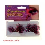 Ресницы перо горох розовый