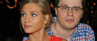 Кристина Асмус и Гарик Харламов